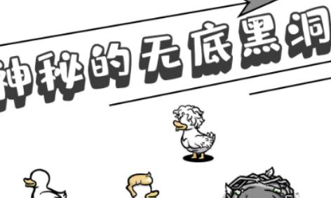 母雞下蛋手游最新版