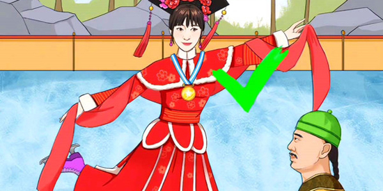 幫她選穿搭最新版