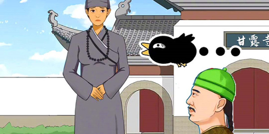 幫她選穿搭最新版