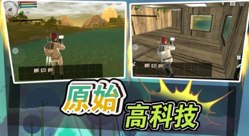 勇者異次元手游最新版