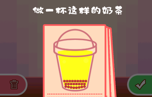 我做奶茶賊6游戲官方版