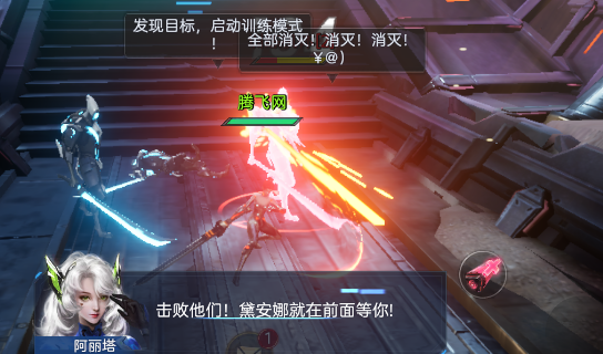 機(jī)械起源賽博0.1折送充值版