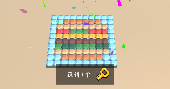鉆石填色最新版