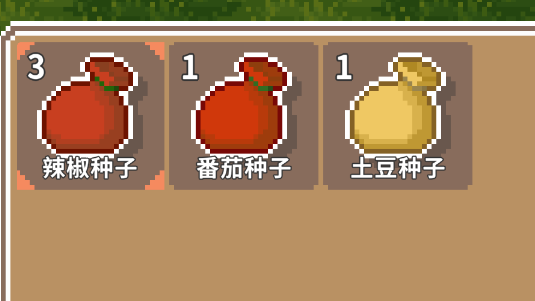 疾速農(nóng)場(chǎng)游戲手機(jī)版