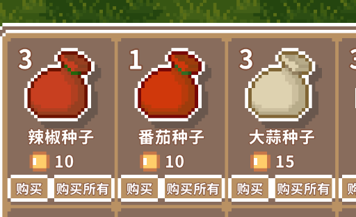 疾速農(nóng)場(chǎng)游戲手機(jī)版