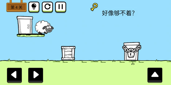 頭腦王者大作戰(zhàn)安卓版