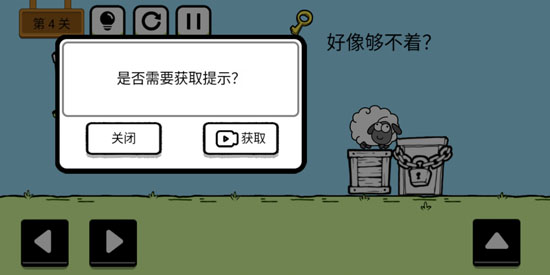 頭腦王者大作戰(zhàn)安卓版