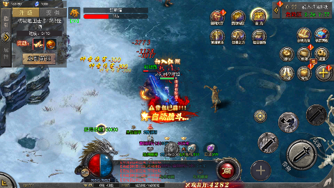 墜星大陸0.1折魂環(huán)無限刀