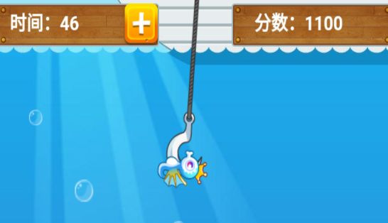小據(jù)釣魚游戲官方版