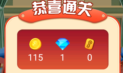 大亨養(yǎng)成記游戲官方版