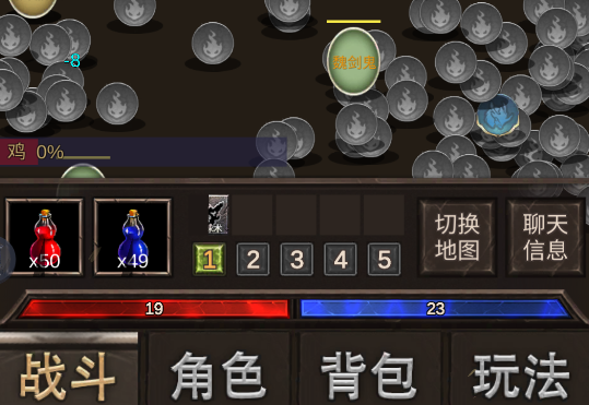 砸鍋賣鐵去強(qiáng)化游戲官方版