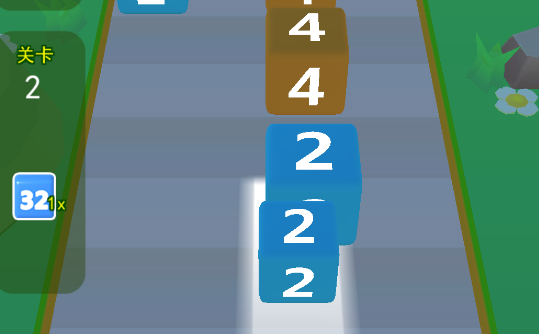 2048碰碰樂游戲官方版
