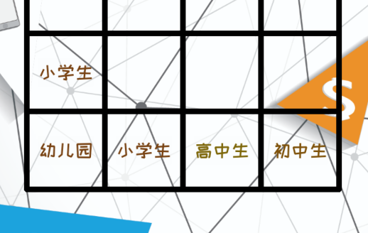 簡單2048游戲官方版