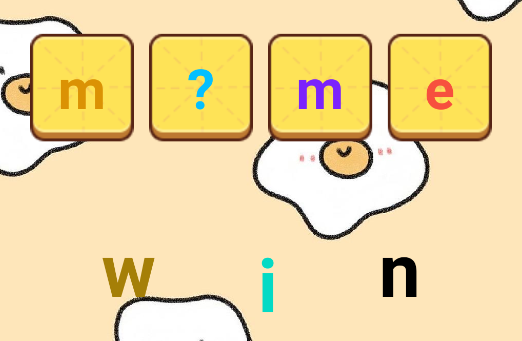 單詞速答游戲官方版 單詞速答游戲官方版