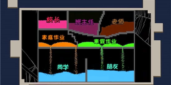 瘋狂粉末沙盒官方版