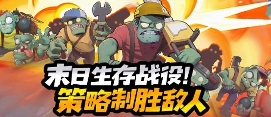 決戰(zhàn)之地手游九游版