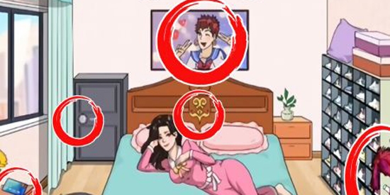 全民燒腦找找茬最新版