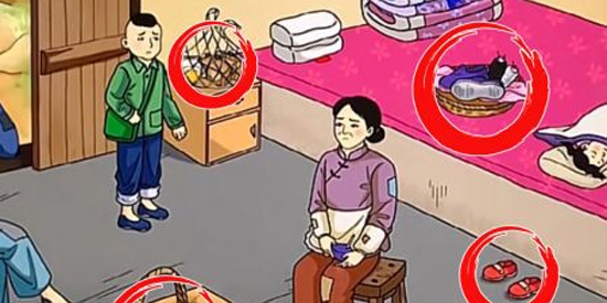 全民燒腦找找茬最新版