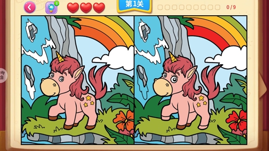 一起看圖找不同官方版