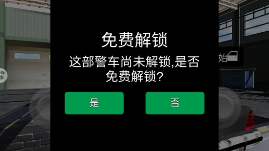 極限賽車(chē)狂飆模擬最新版
