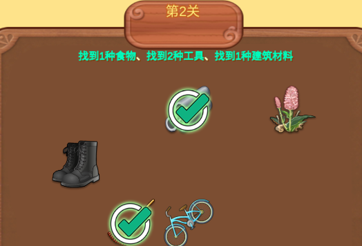 一起來養(yǎng)寵游戲官方版
