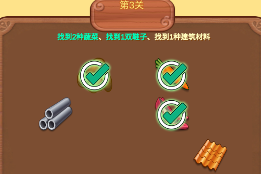 一起來養(yǎng)寵游戲官方版