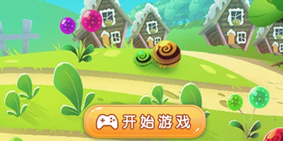 農(nóng)夫的菜地官方版