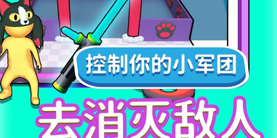 王牌特種部隊最新版