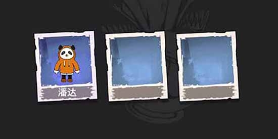 發(fā)育大冒險官方版 發(fā)育大冒險官方版