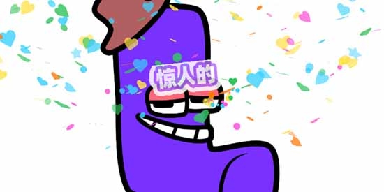 腦洞畫(huà)一畫(huà)最新版