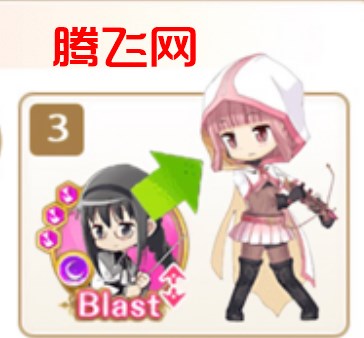 魔法紀(jì)錄日服EX版