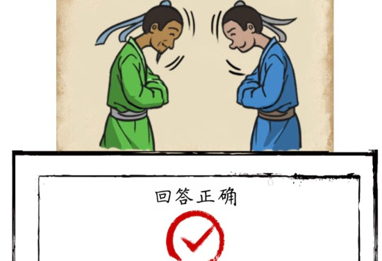 趣味猜成語游戲官方版