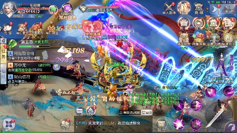 混元劫0.05折莽荒問道