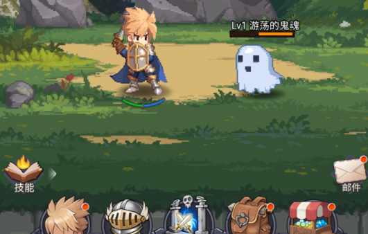 小小勇者像素0.1折版