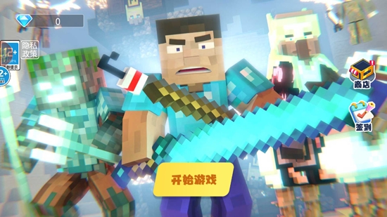 麻煩的村民世界官方版 麻煩的村民世界官方版