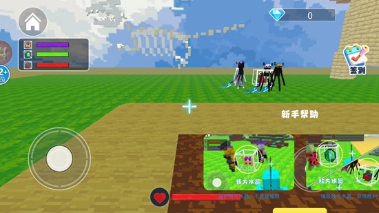 麻煩的村民世界官方版 麻煩的村民世界官方版