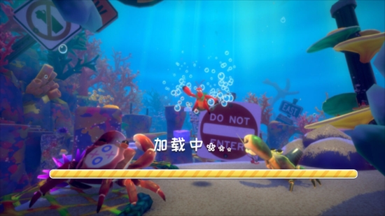 海底奇幻冒險(xiǎn)記最新版