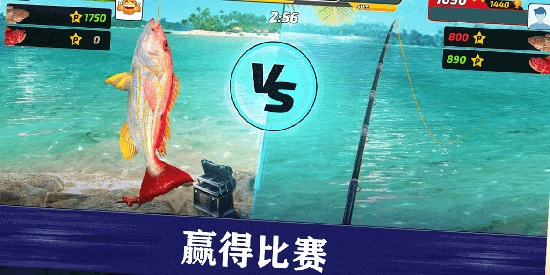 全民釣魚大師官方版