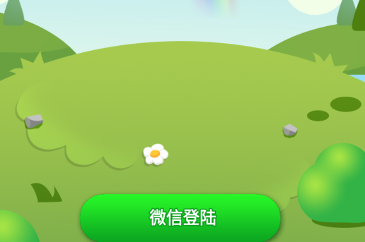 琪琪果園游戲官方版
