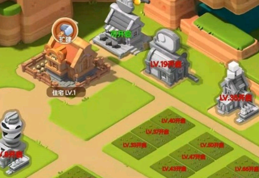 琪琪果園游戲官方版
