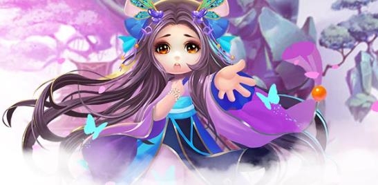 花千骨手游九游版