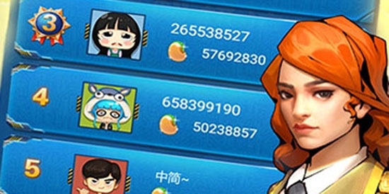 天天愛軍棋最新版