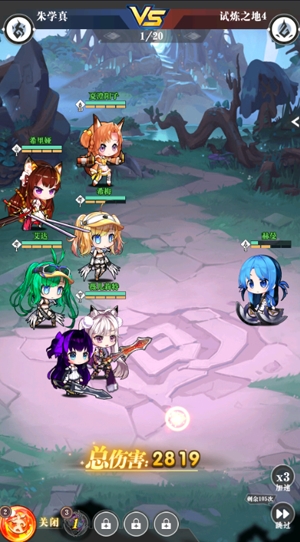 暗黑聯(lián)盟少女聯(lián)動(dòng)爽抽0.1折