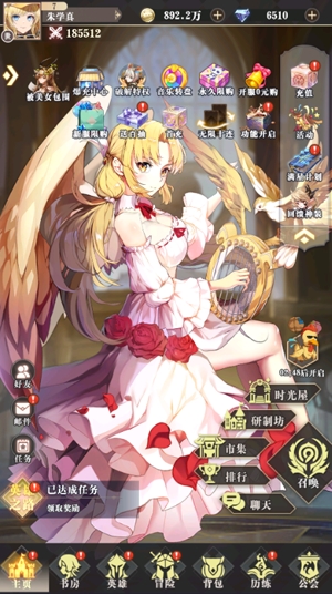 暗黑聯(lián)盟少女聯(lián)動(dòng)爽抽0.1折