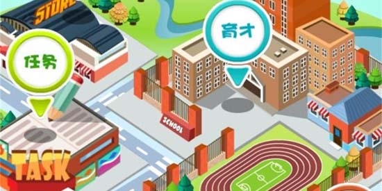 星星世界大消除最新版