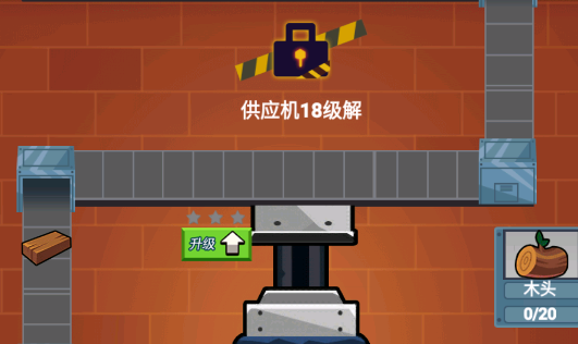 首富工廠小游戲官方版