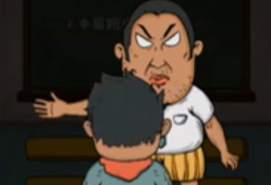 坑爹么么答2游戲官方版