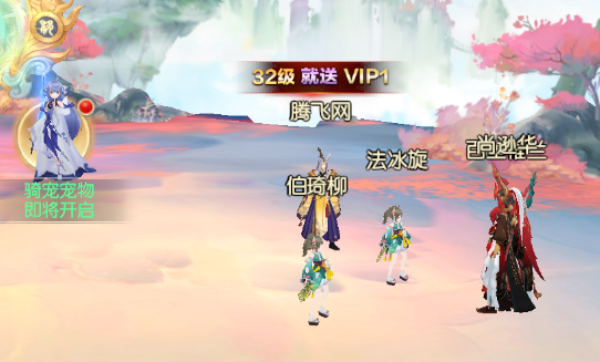 太古妖皇訣0.05折仙俠高爆打金版