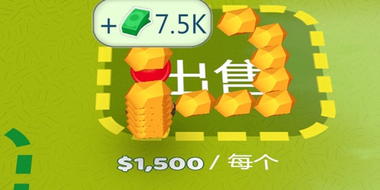 歡樂搬磚大師官方版