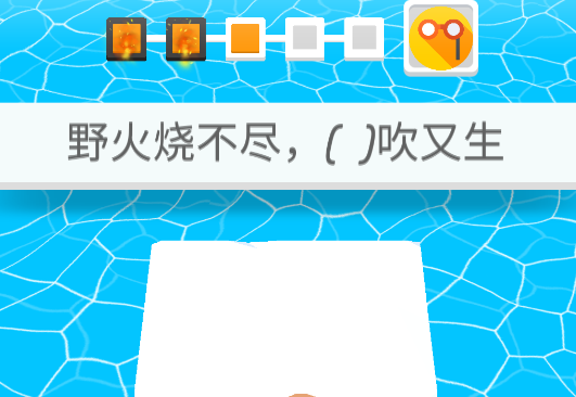 昨日夢想家游戲官方版